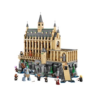 LEGO® Harry Potter™ Hogwarts™ slott storsalen