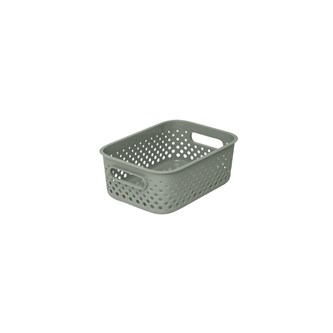 Oppbevaringskurv resirkulert plast 20,5x14,5x7,5 cm