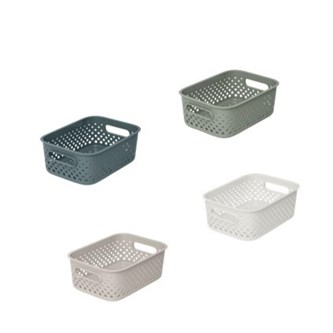 Oppbevaringskurv resirkulert plast 20,5x14,5x7,5 cm