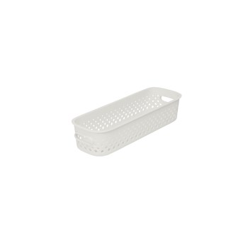 Oppbevaringskurv resirkulert plast 29,5x10x6,5 cm