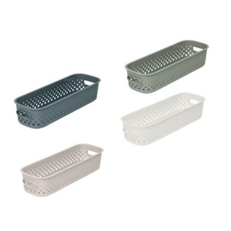 Oppbevaringskurv resirkulert plast 29,5x10x6,5 cm