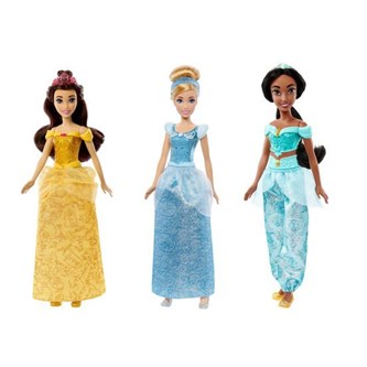 Prinsesser Belle, Askepott og Jasmine