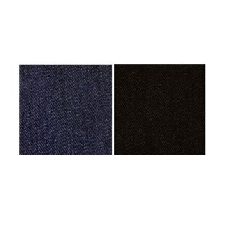Denimstoff kraftig