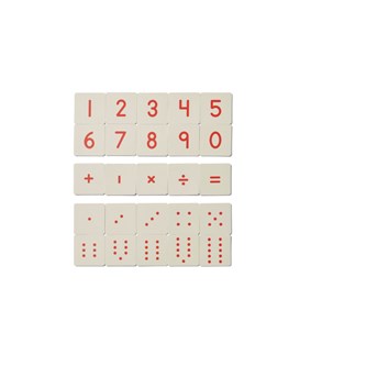 Mag Genius® tall 60 deler
