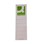 Etikett til perm 50x158 mm 100 stk