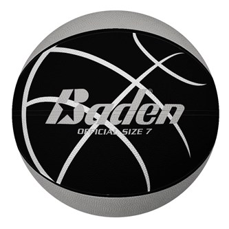 Baden Basketball All Star Str 7